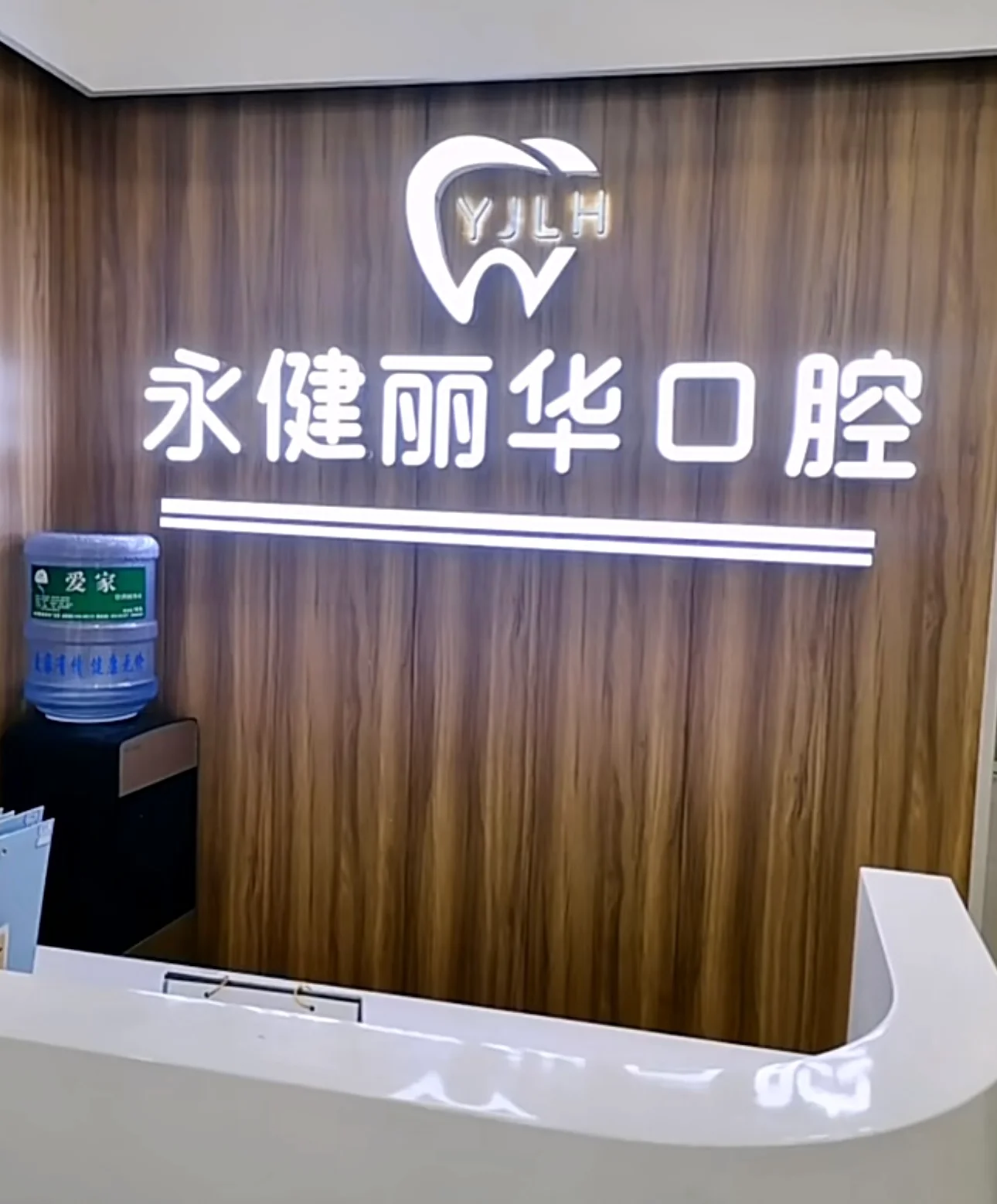正文配图